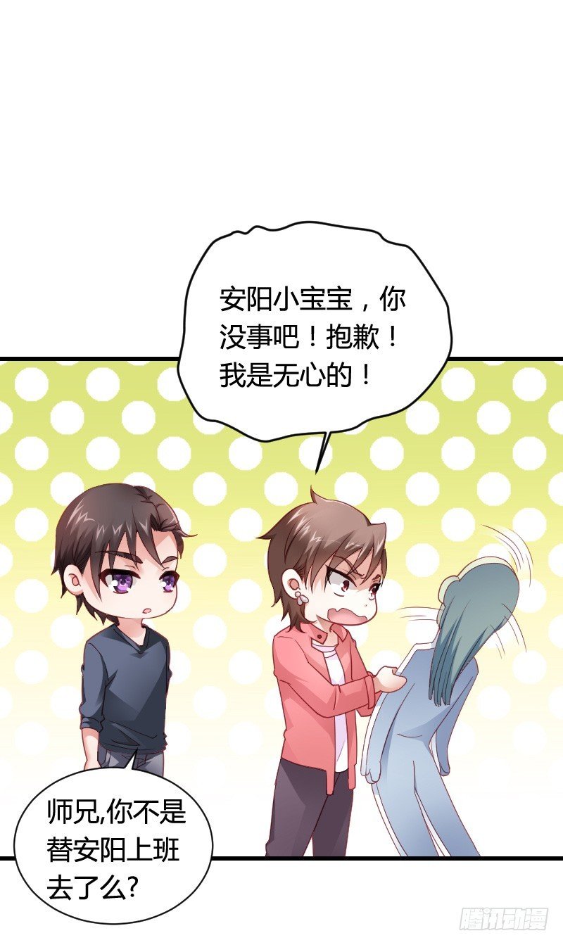 “铁面狮”的刁难！