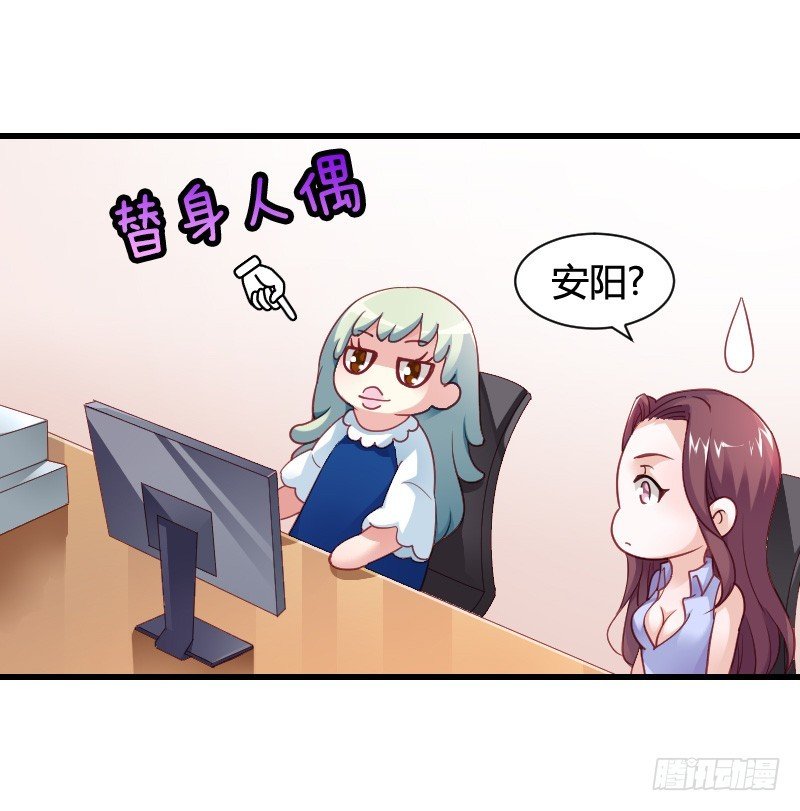 “铁面狮”的刁难！