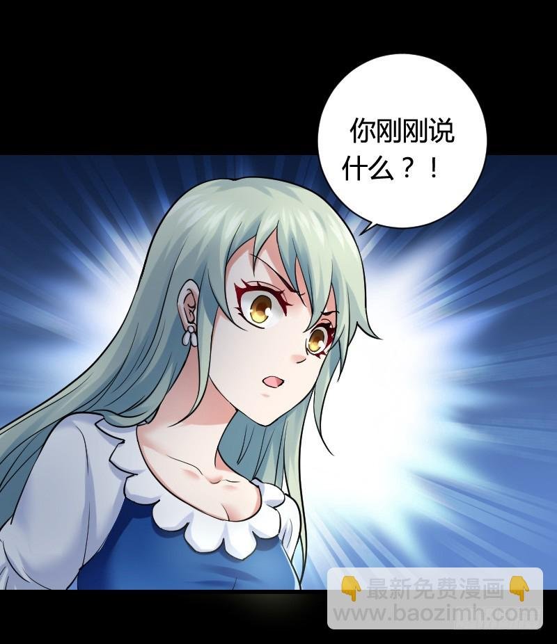 “铁面狮”的刁难！