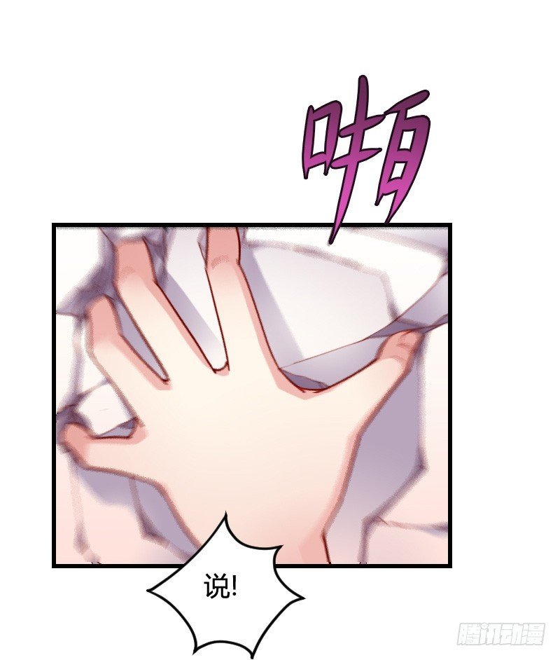 “铁面狮”的刁难！