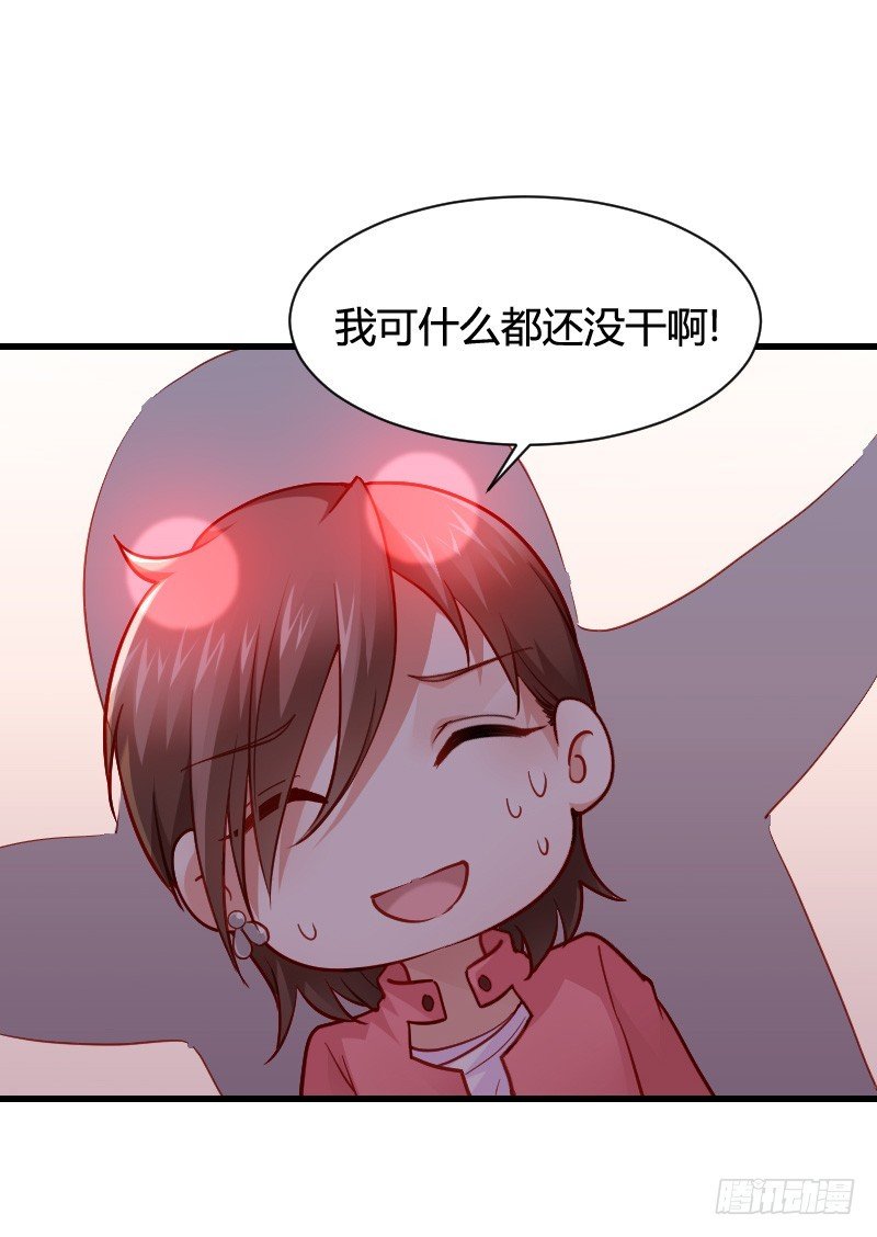 “铁面狮”的刁难！