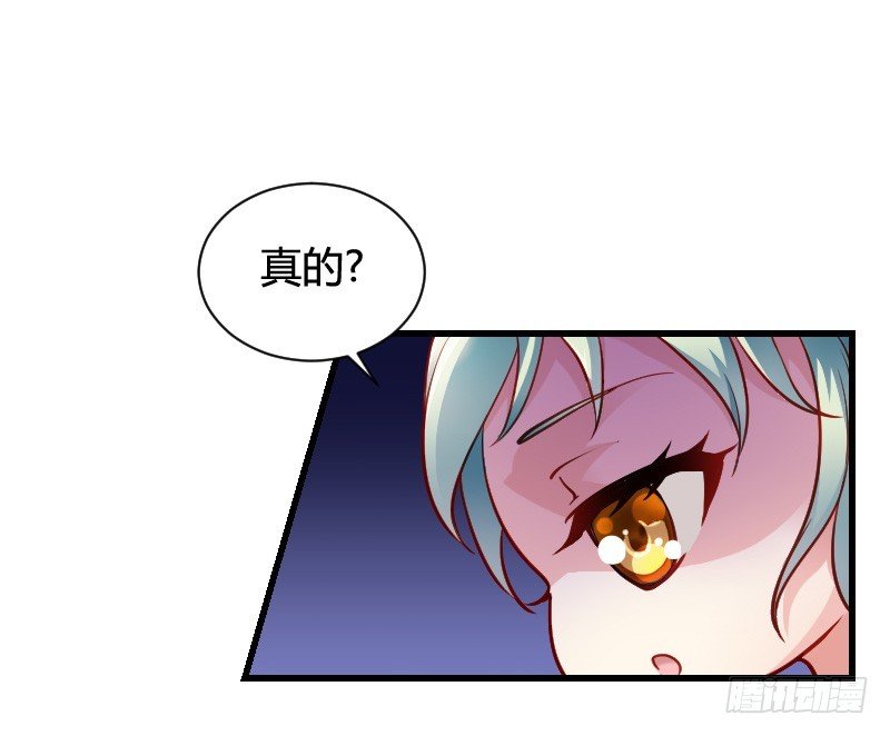 “铁面狮”的刁难！