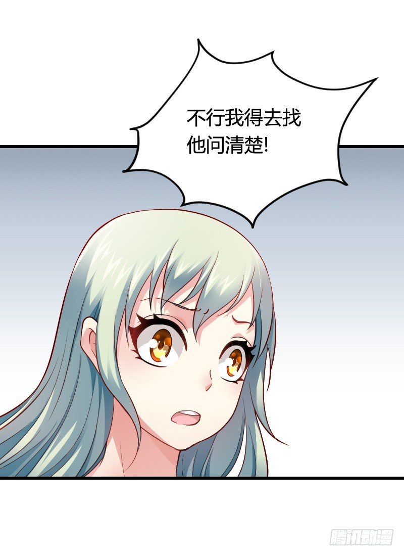“铁面狮”的刁难！