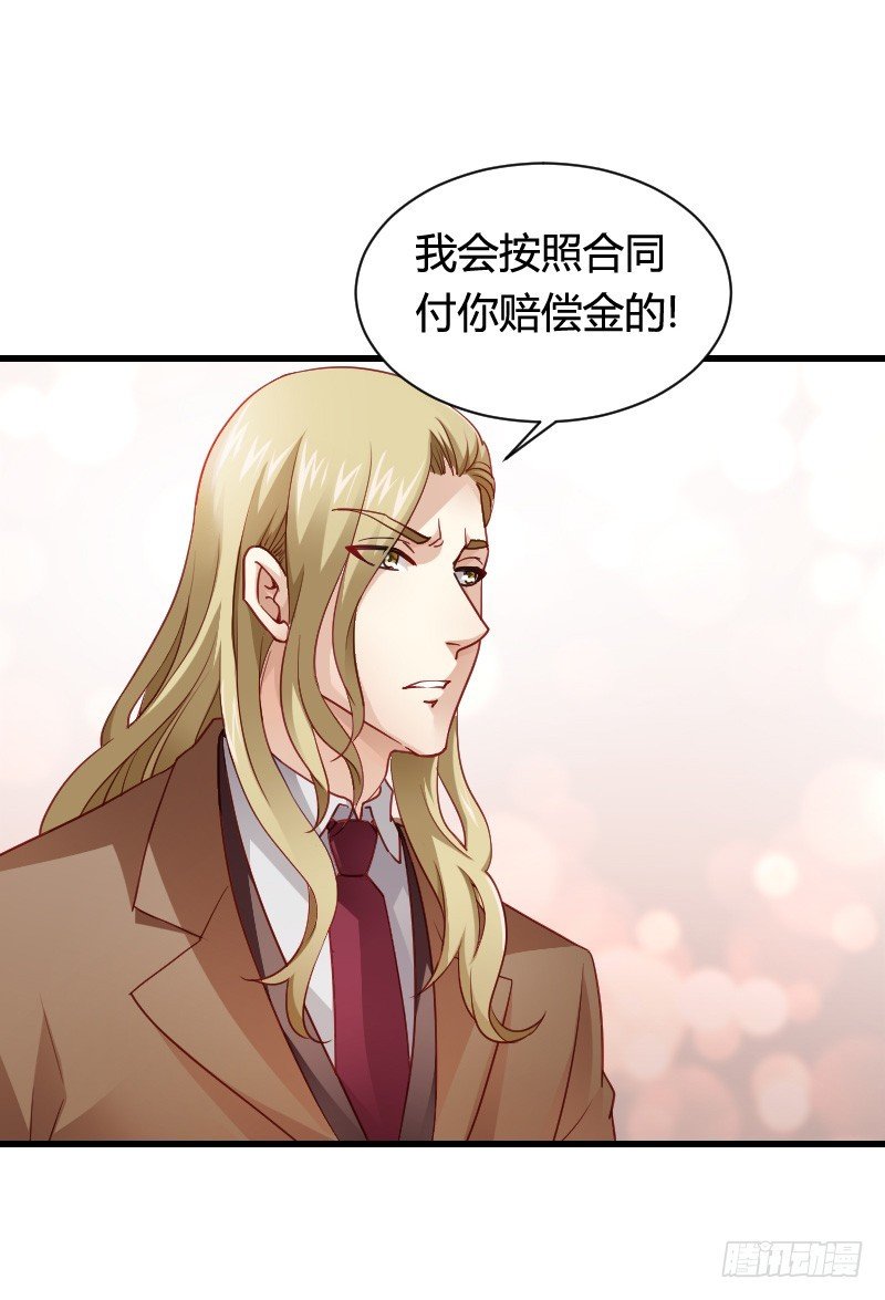 “铁面狮”的刁难！
