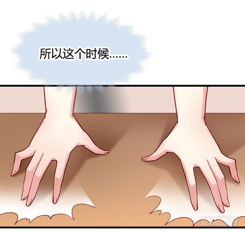 “铁面狮”的刁难！