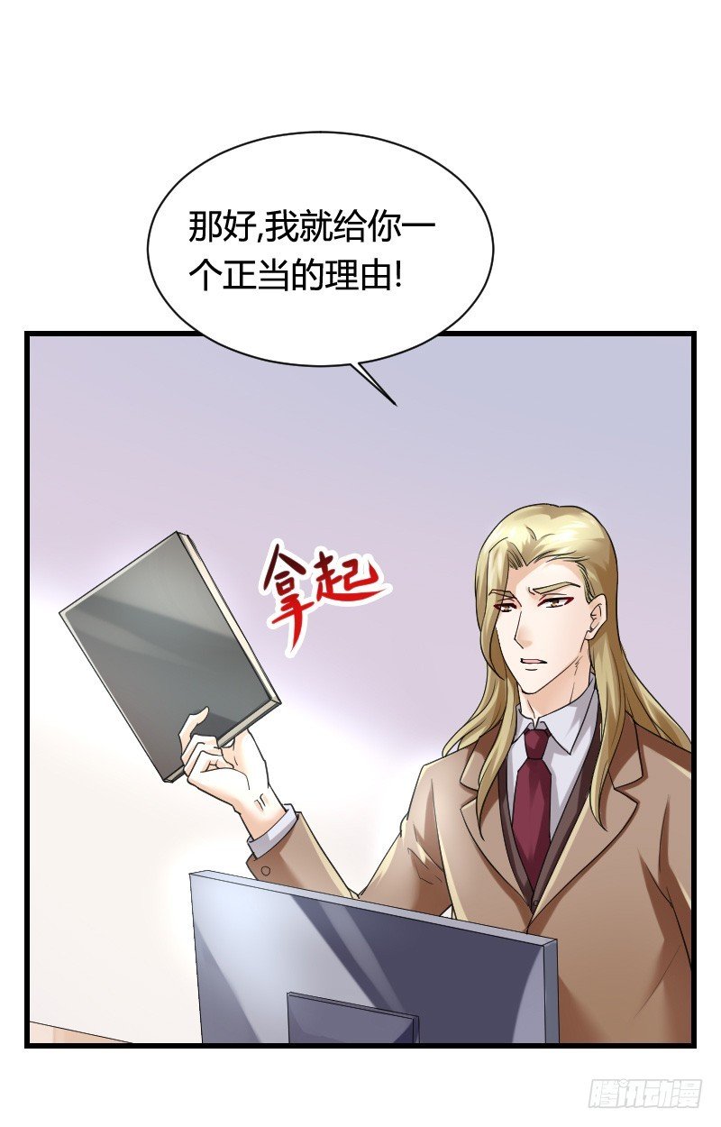 “铁面狮”的刁难！