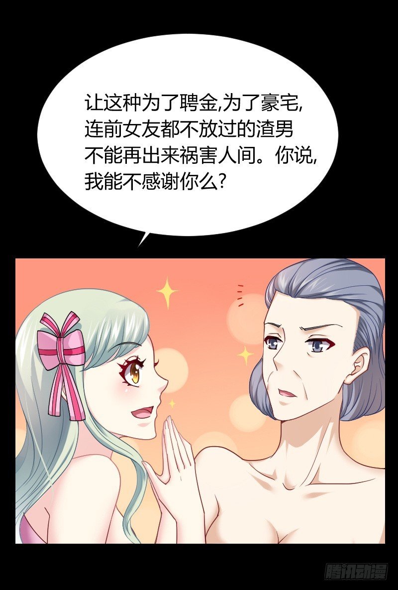 特别诱人的福利！