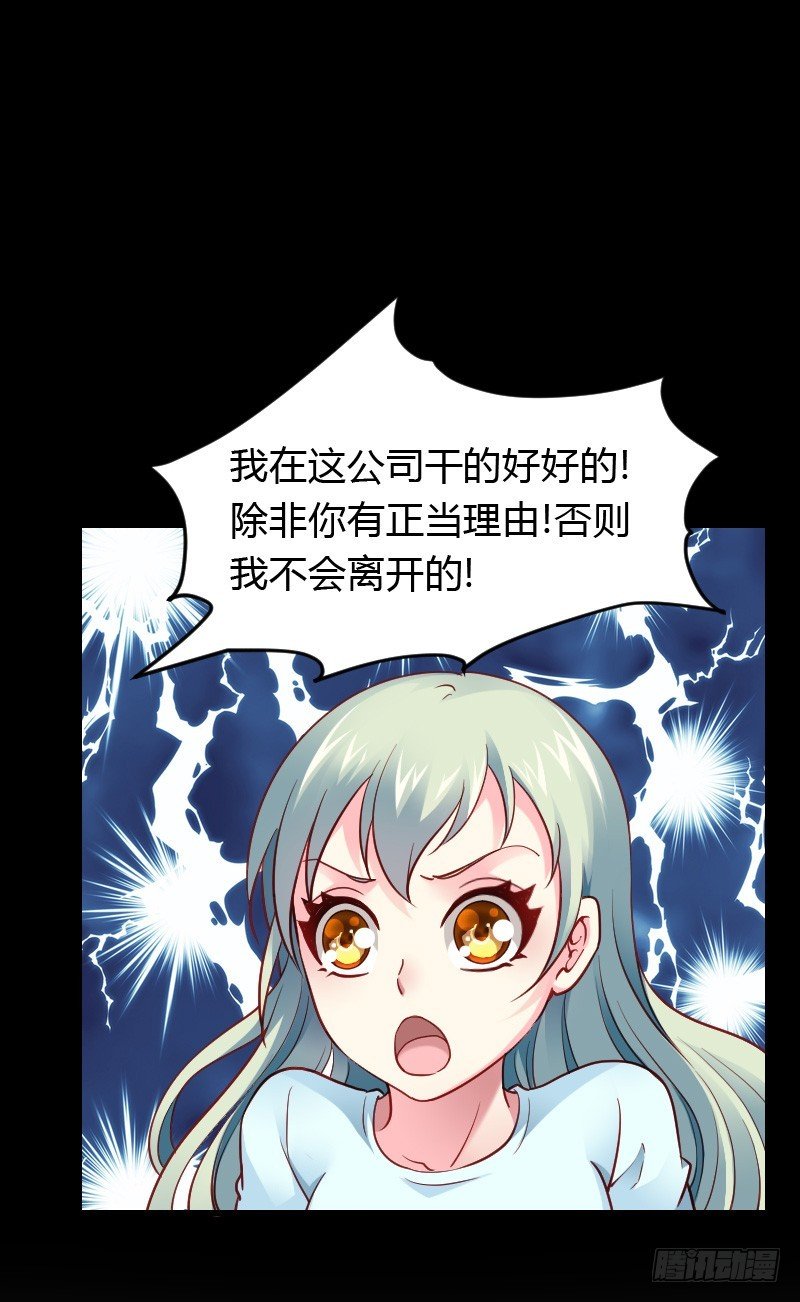 特别诱人的福利！