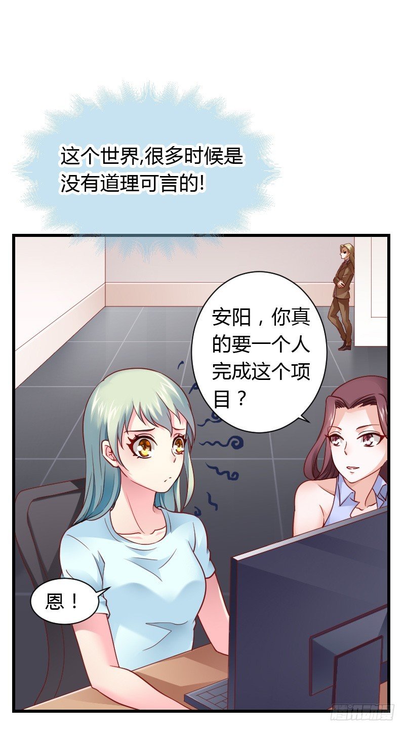 特别诱人的福利！