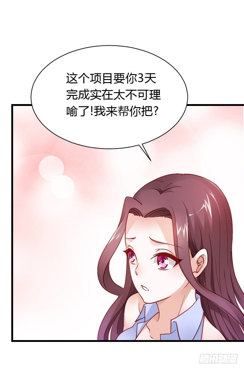特别诱人的福利！