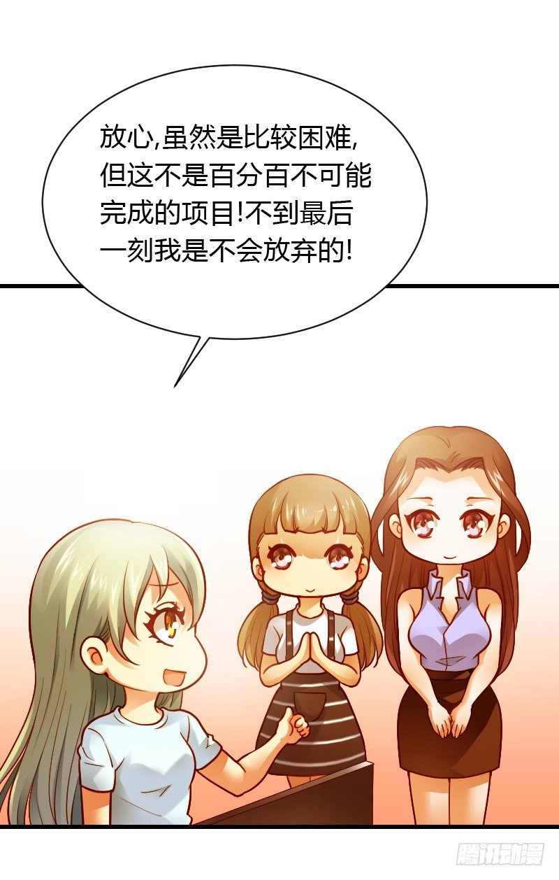 特别诱人的福利！
