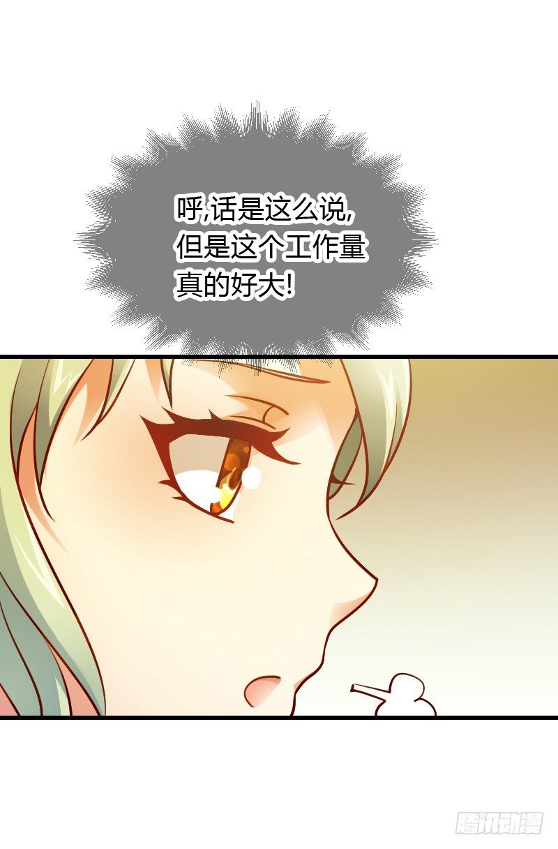 特别诱人的福利！