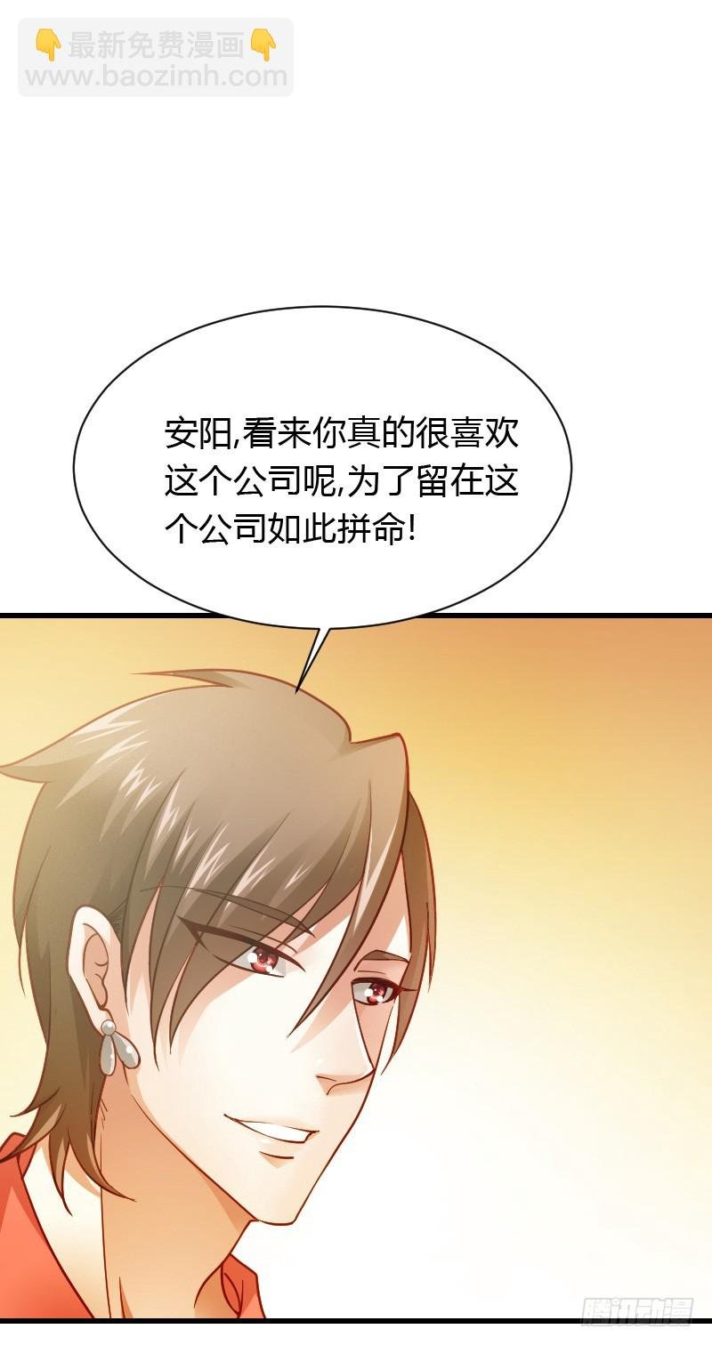 特别诱人的福利！
