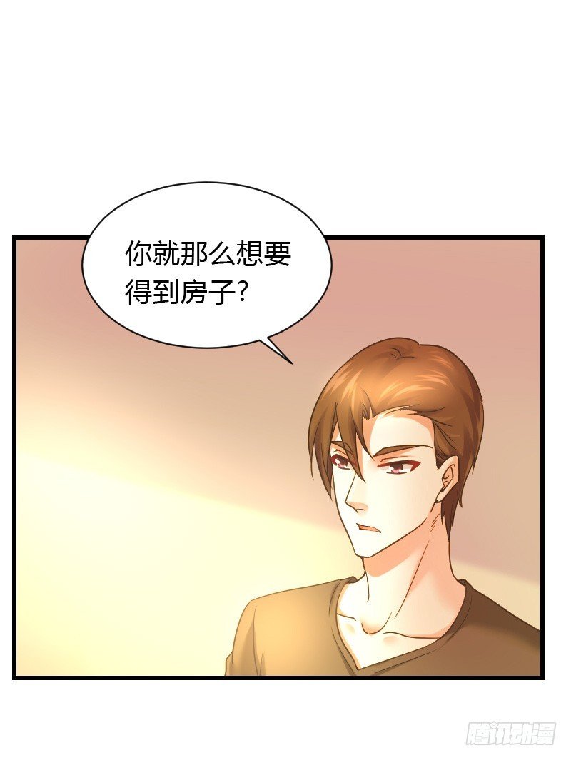 特别诱人的福利！