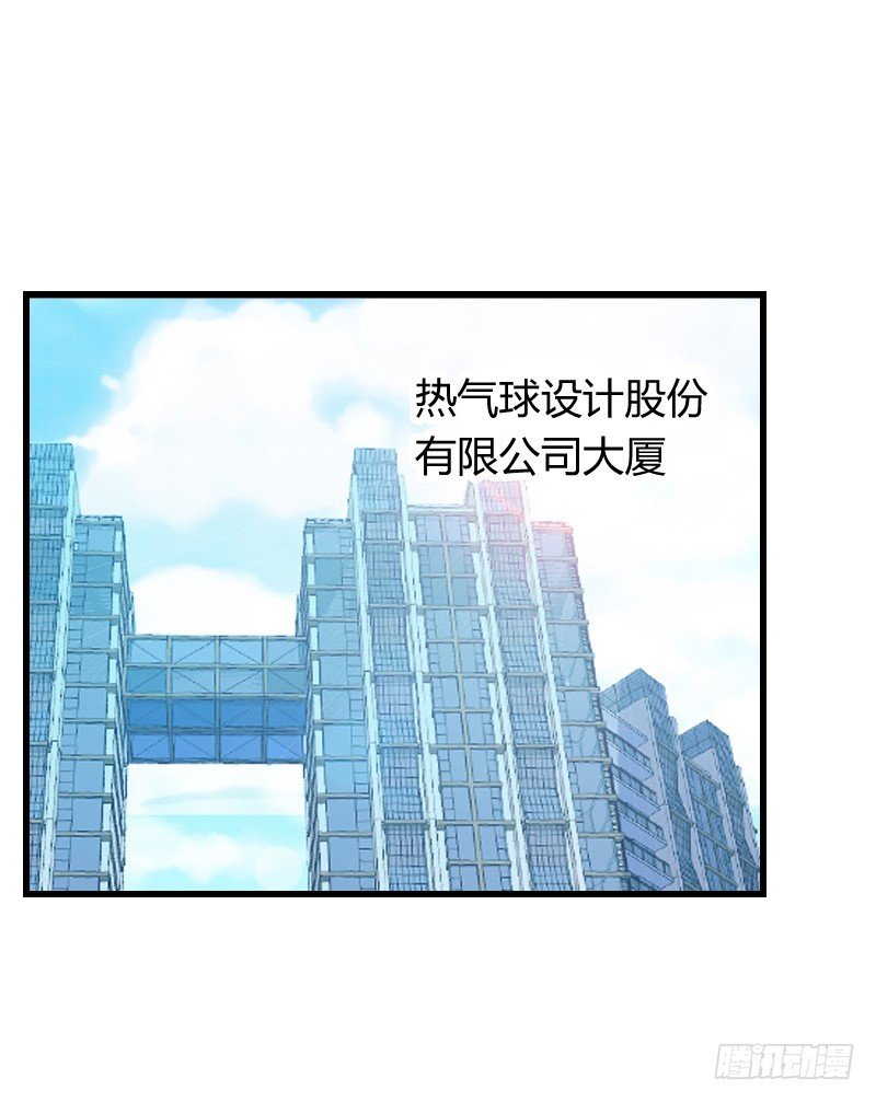 特别诱人的福利！
