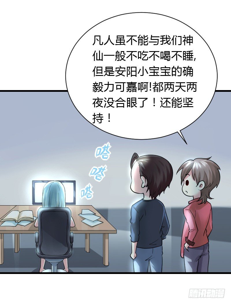 特别诱人的福利！