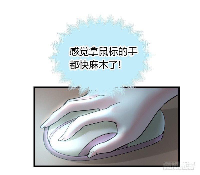 特别诱人的福利！