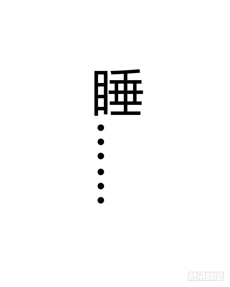 特别诱人的福利！