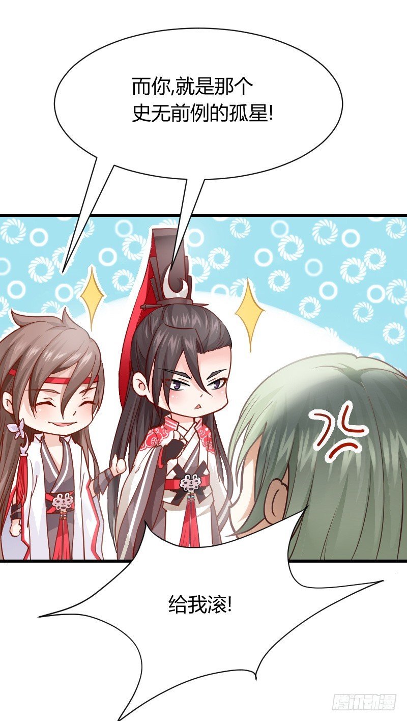 我帮你脱单吧！