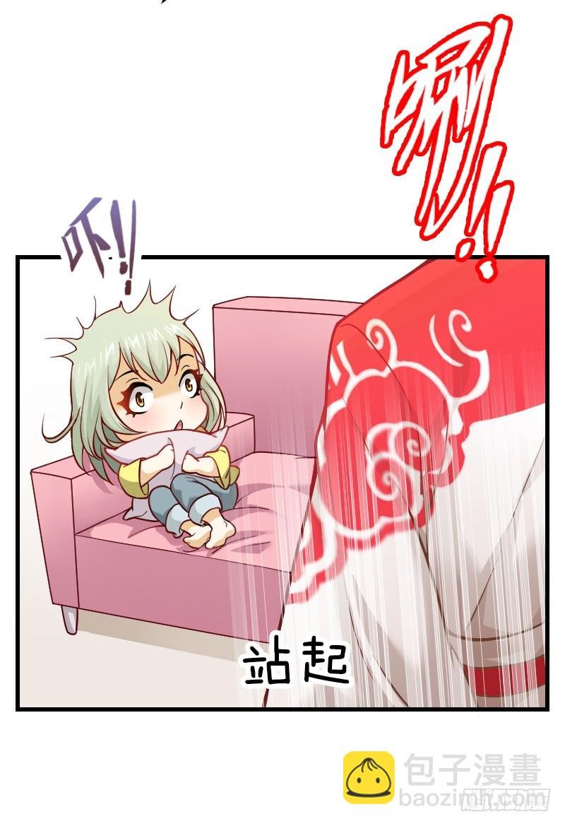 我帮你脱单吧！