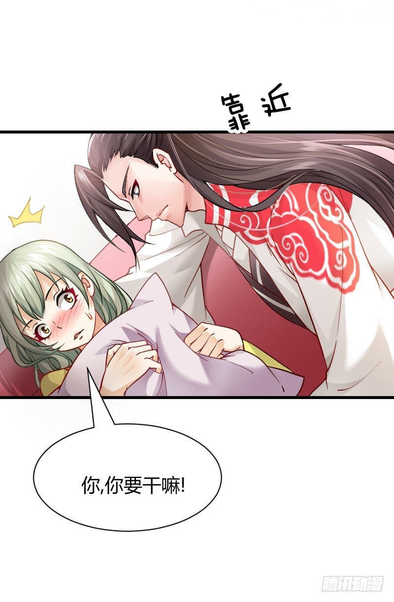 我帮你脱单吧！