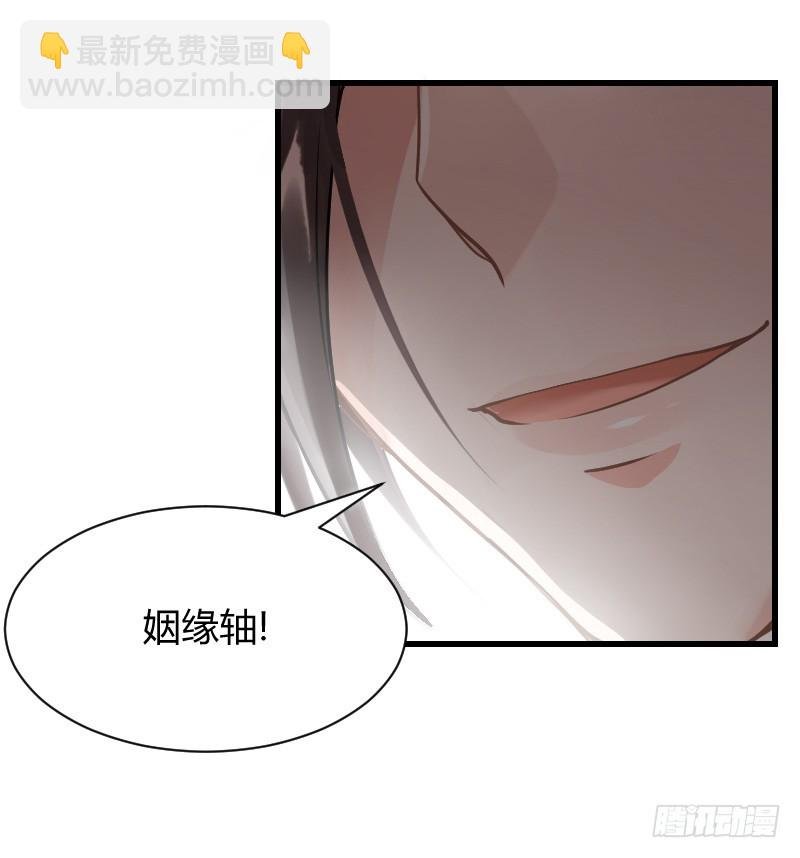 我帮你脱单吧！