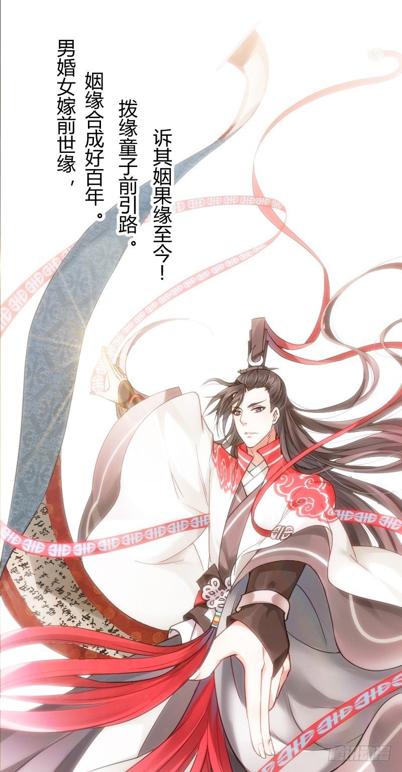 我帮你脱单吧！