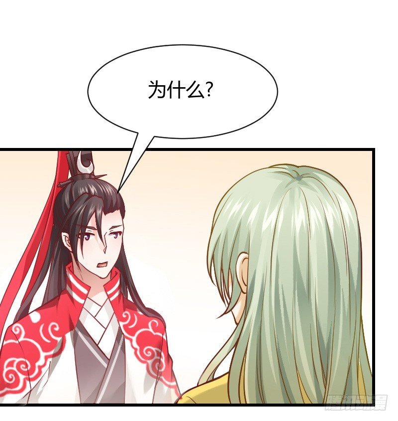 我帮你脱单吧！