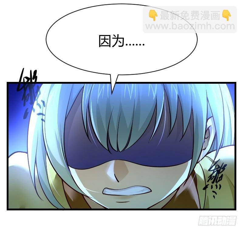 我帮你脱单吧！