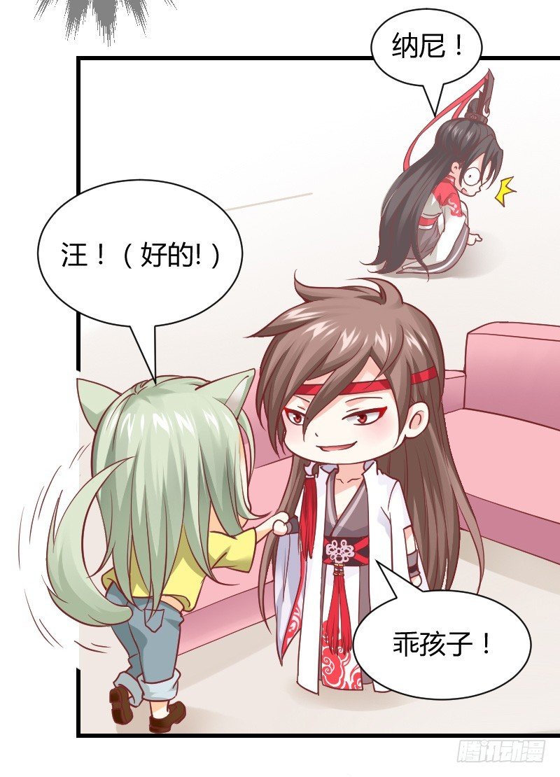 我帮你脱单吧！