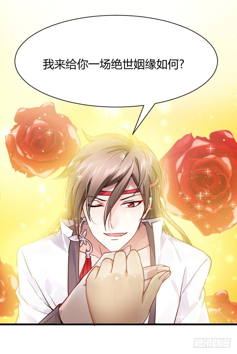 我帮你脱单吧！