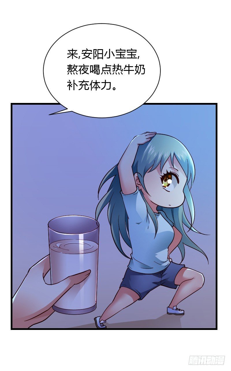 意外的发生！