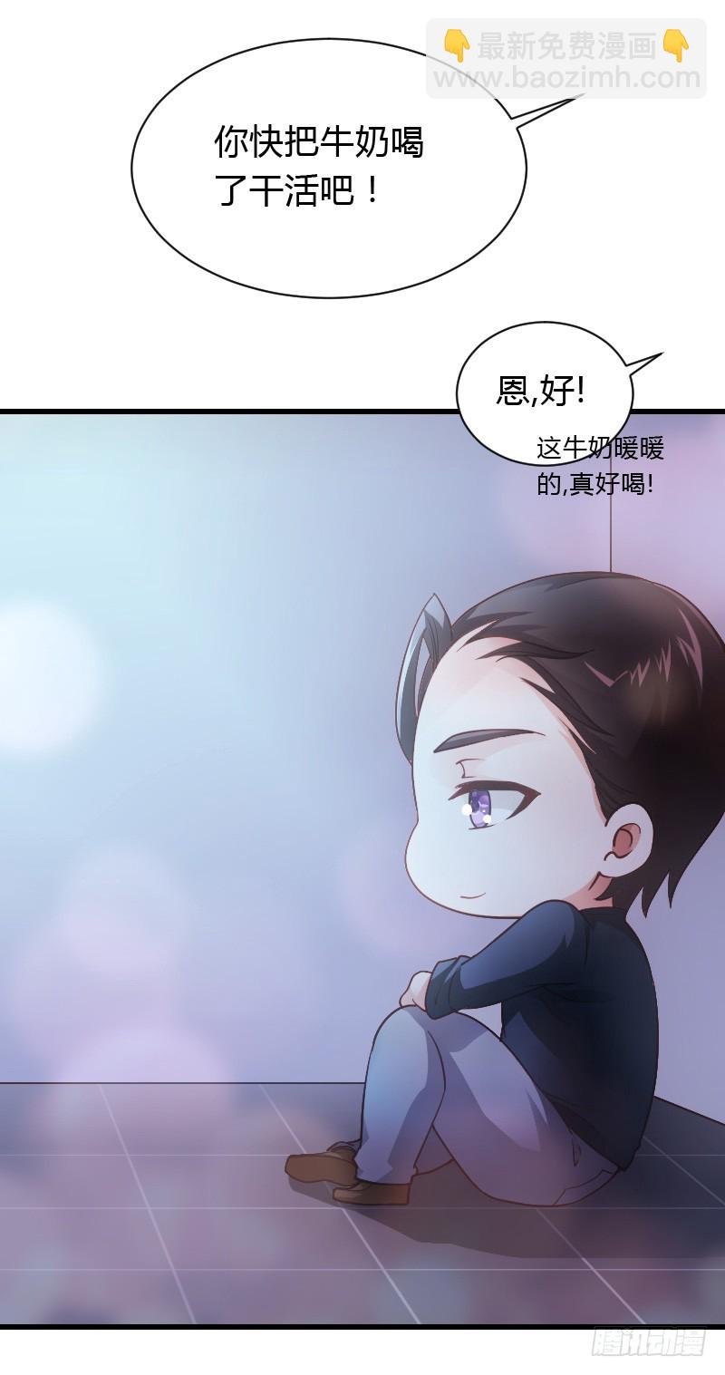意外的发生！