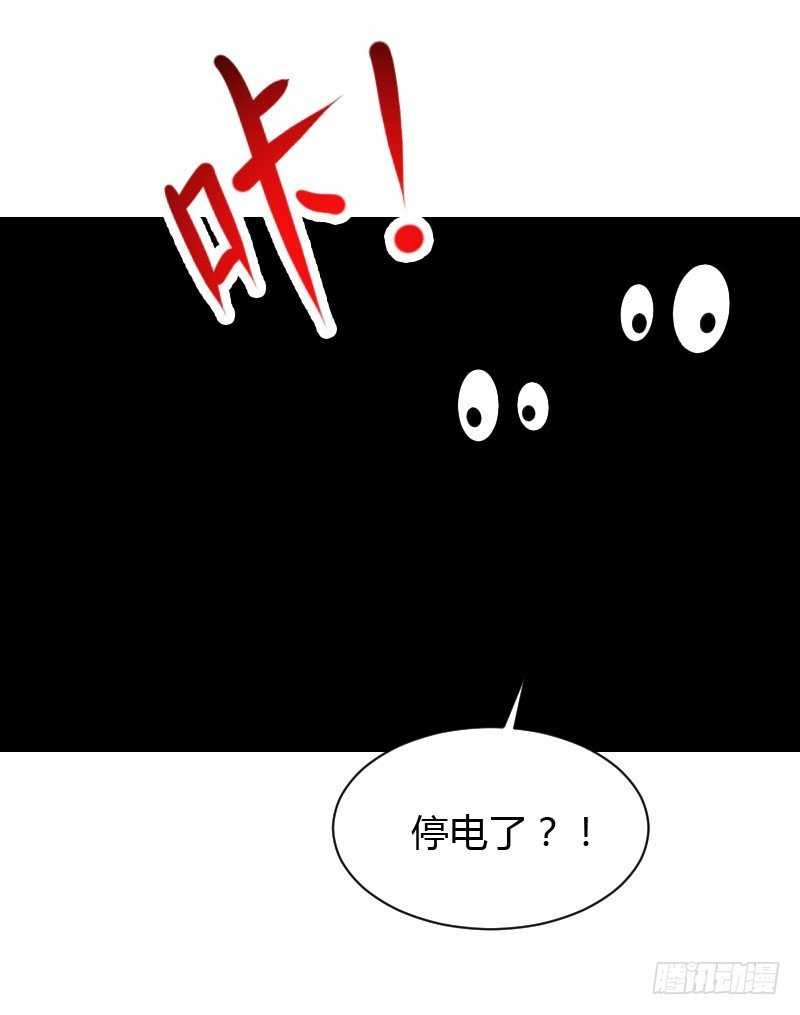 意外的发生！