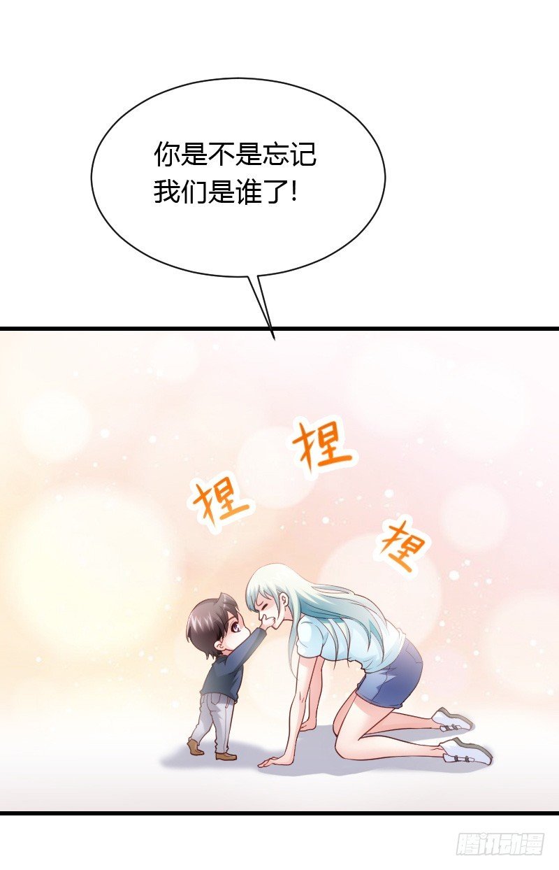 意外的发生！