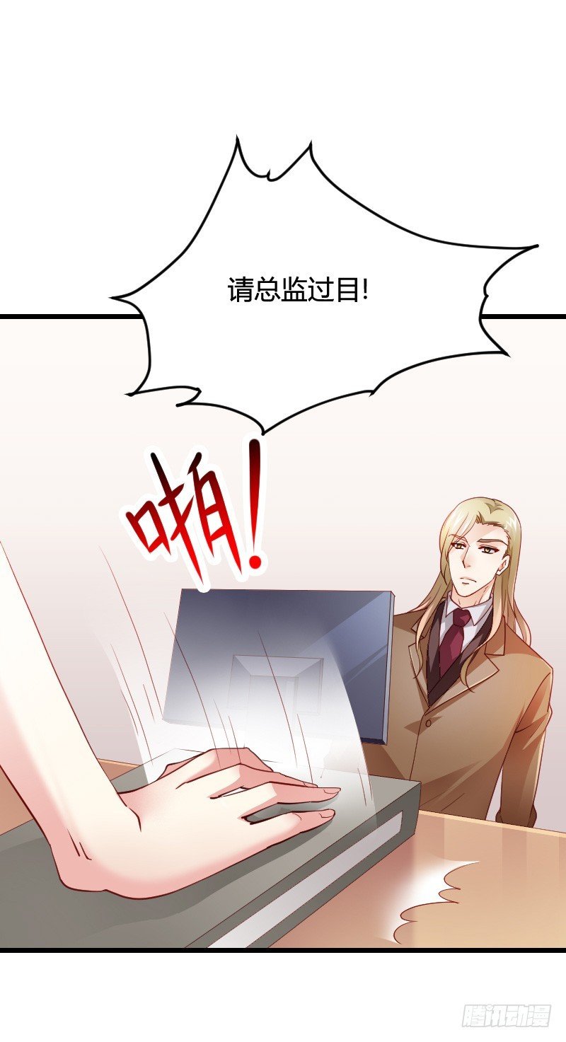 冲冠一怒因红颜！