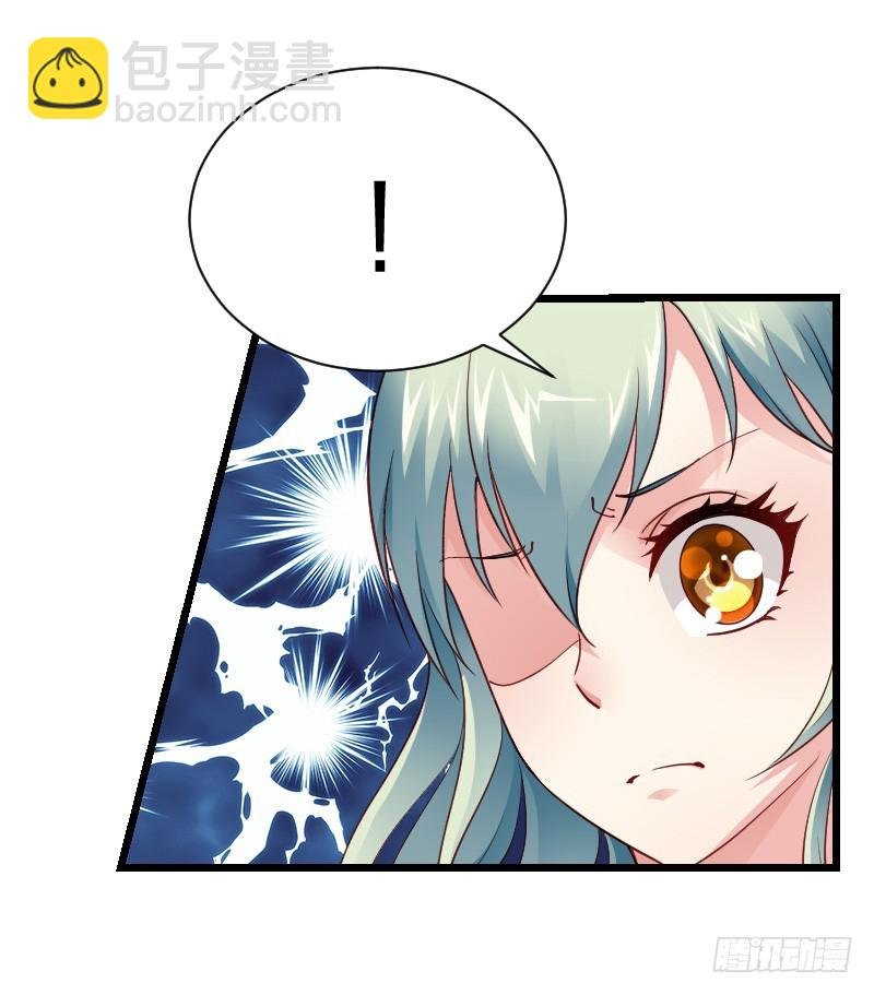 冲冠一怒因红颜！