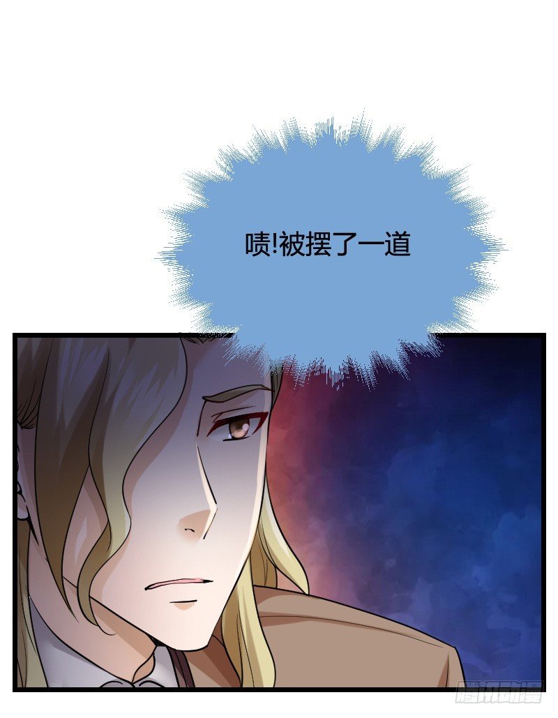 冲冠一怒因红颜！