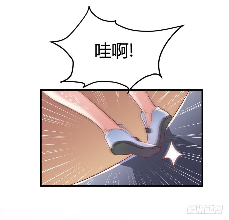 冲冠一怒因红颜！