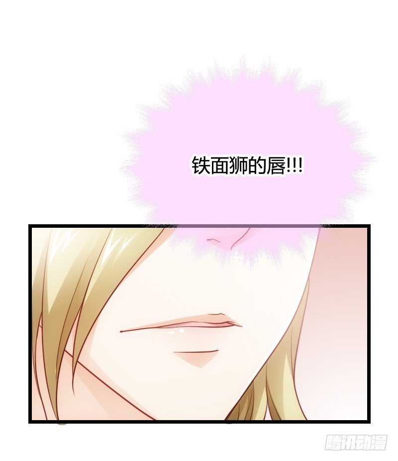 冲冠一怒因红颜！