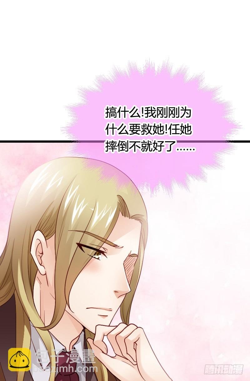 冲冠一怒因红颜！