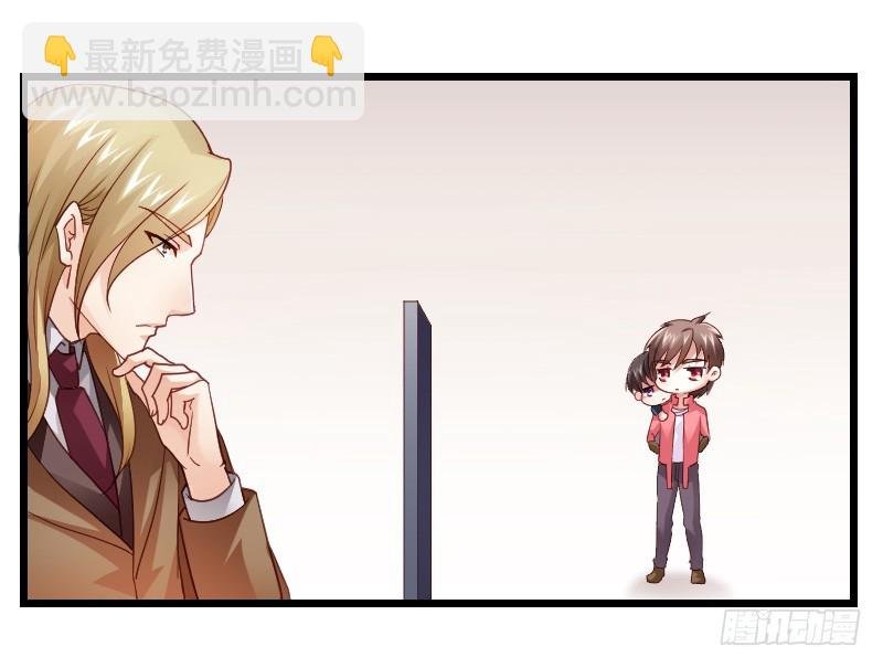 冲冠一怒因红颜！