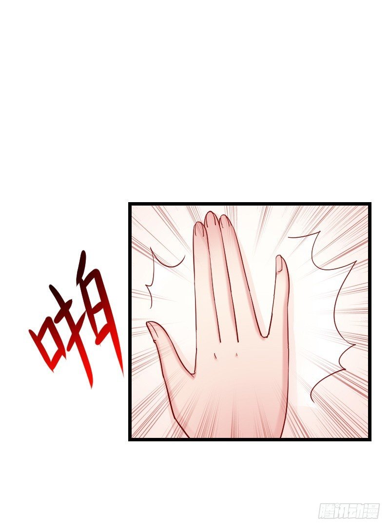 夺走的初吻！