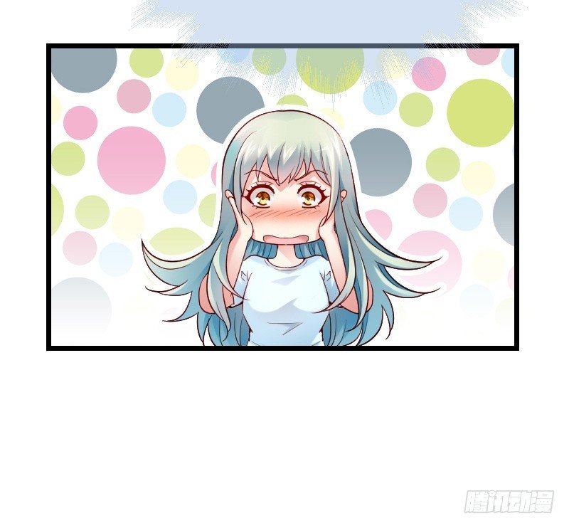 夺走的初吻！