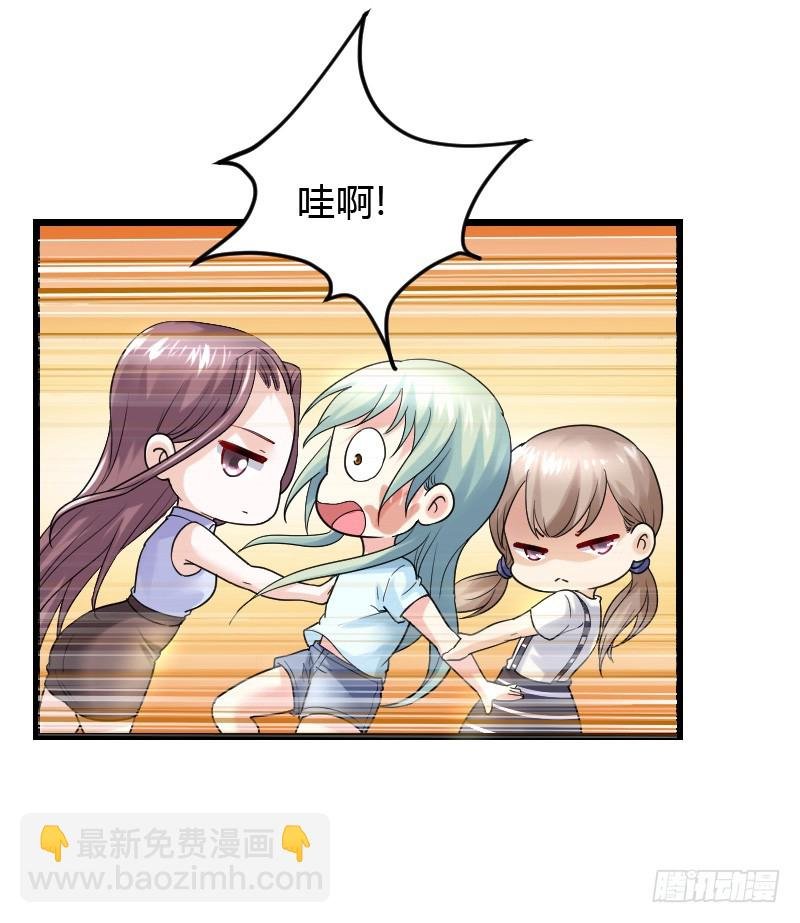 夺走的初吻！