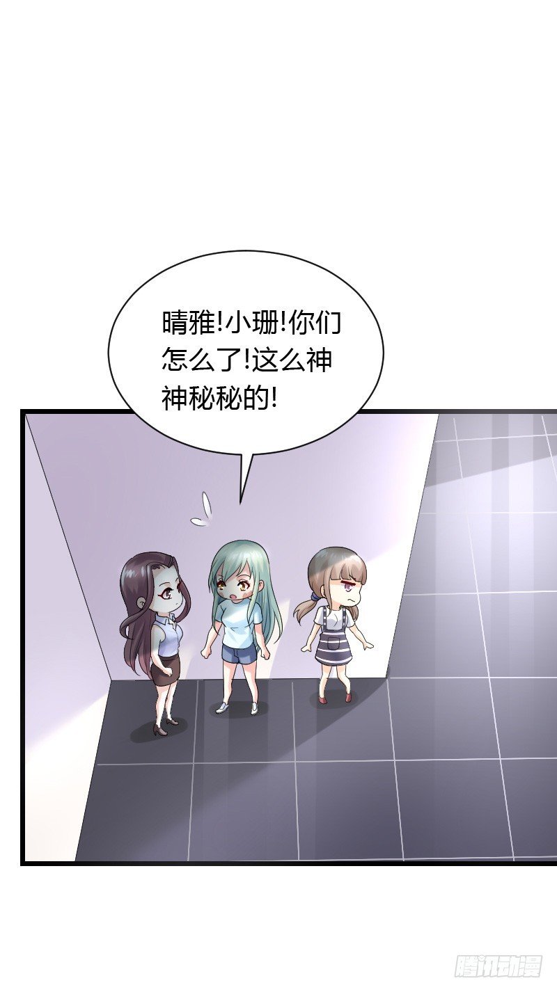 夺走的初吻！