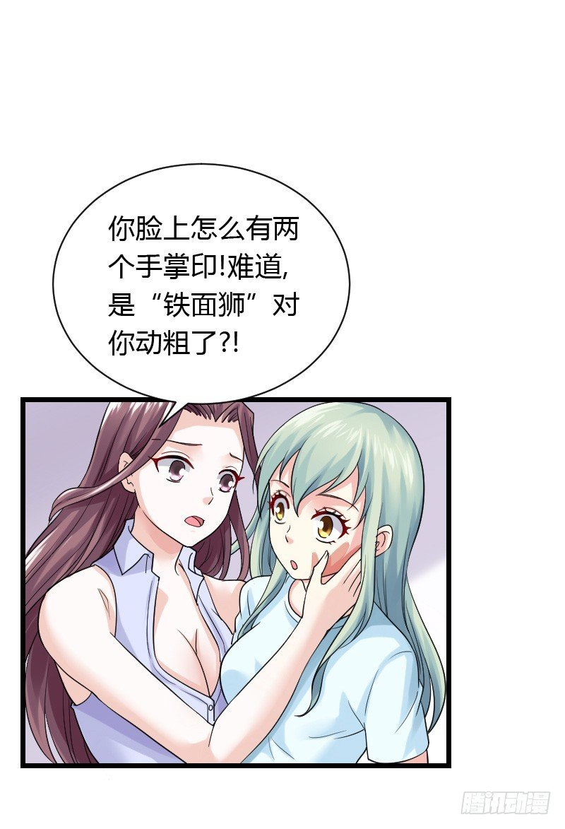 夺走的初吻！
