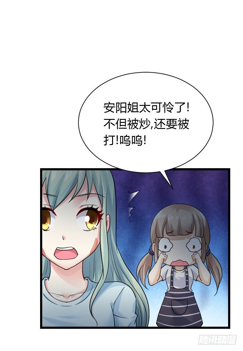 夺走的初吻！