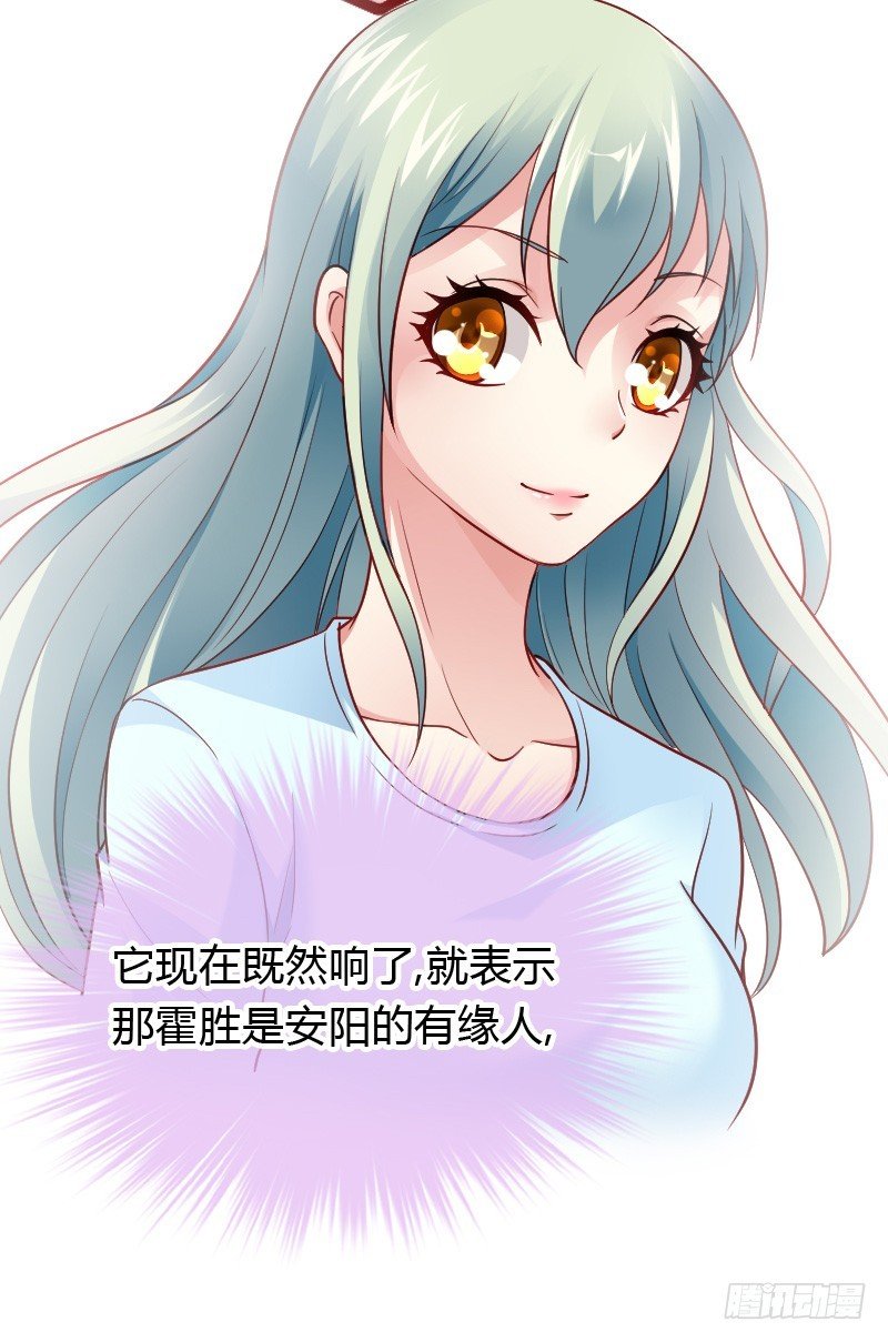 夺走的初吻！