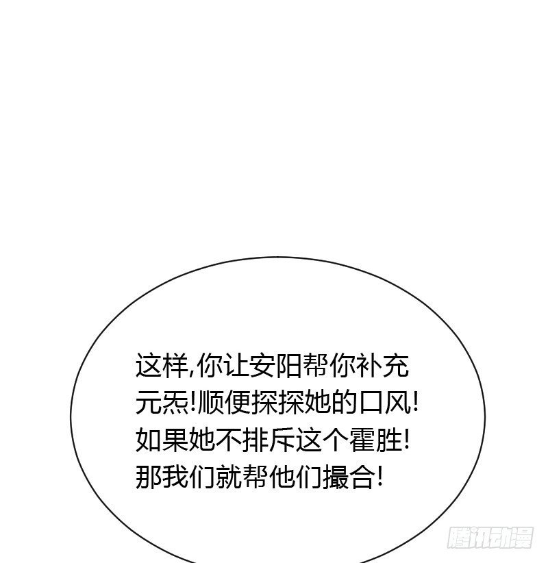 夺走的初吻！